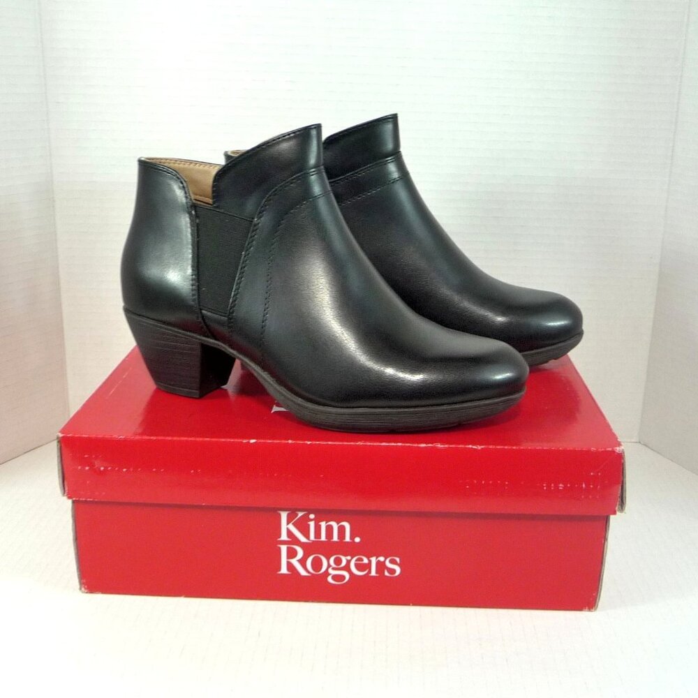 Size 7.5 WIDE Black Comfort Ankle Boots